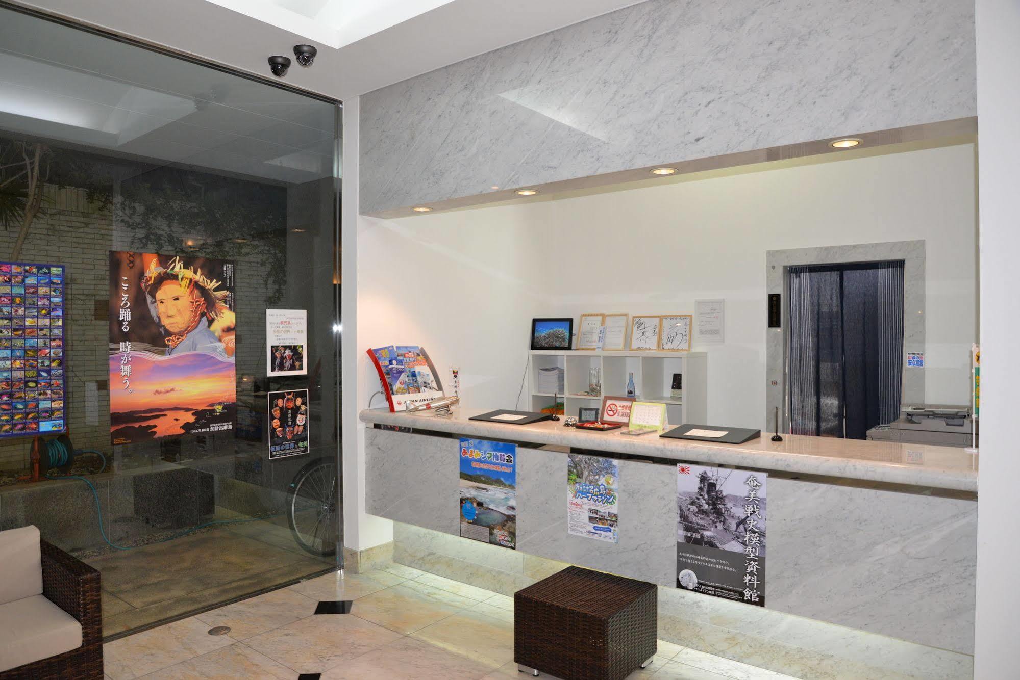 Libest Inn Amami Setouchi  ภายนอก รูปภาพ